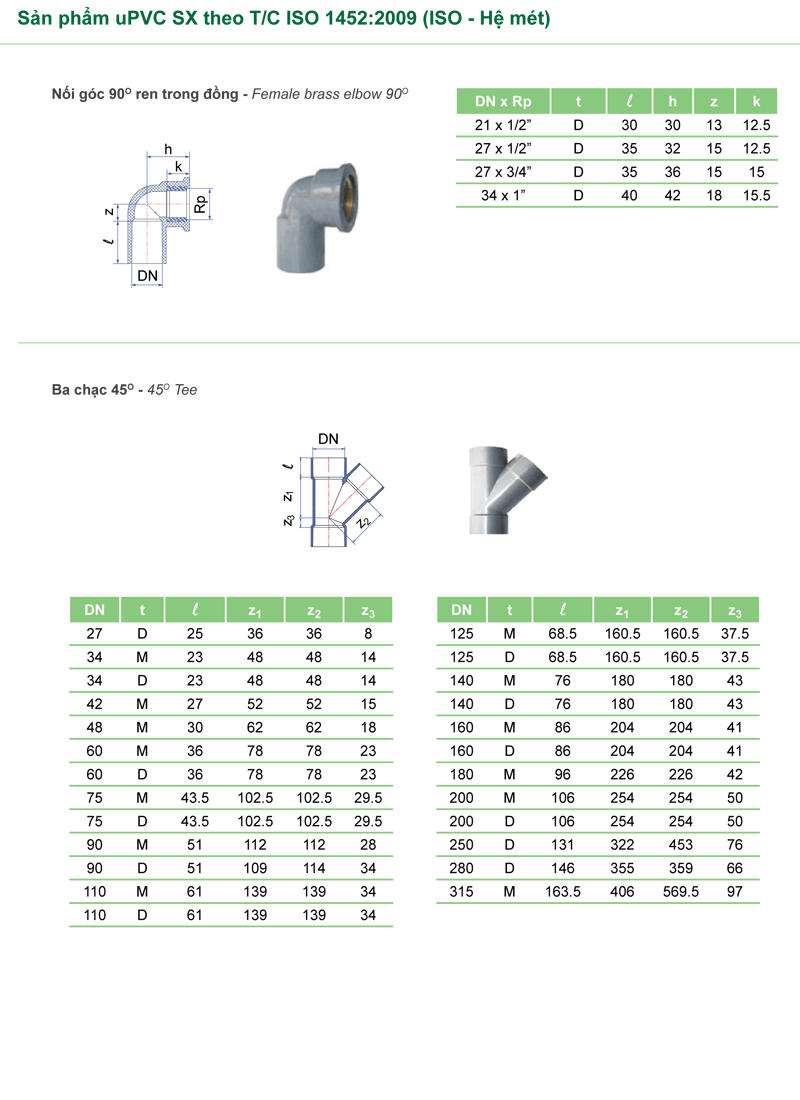 phu-kien-ong-nhua-upvc-6